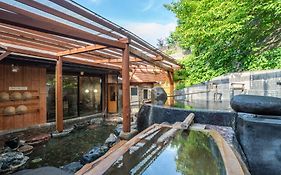 上杉の御湯 御殿守